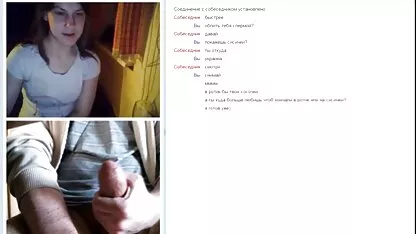 Jambes longues, blonde, ejac, masturbation film xxx hd avec un vibromasseur
